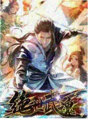 蜜桃视频音乐现场综艺音乐不打烊海报